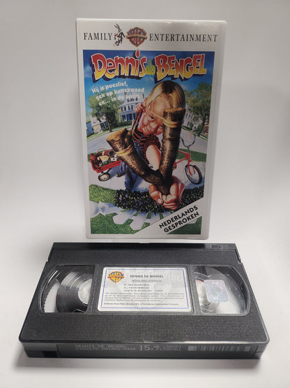 Dennis de Bengel VHS Kids - VHS Kids
