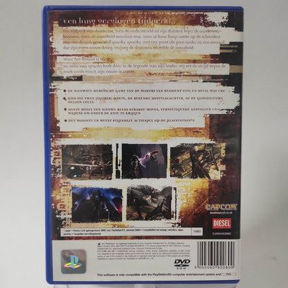 Devil May Cry 2 Playstation 2 - Feniks Gameshop
