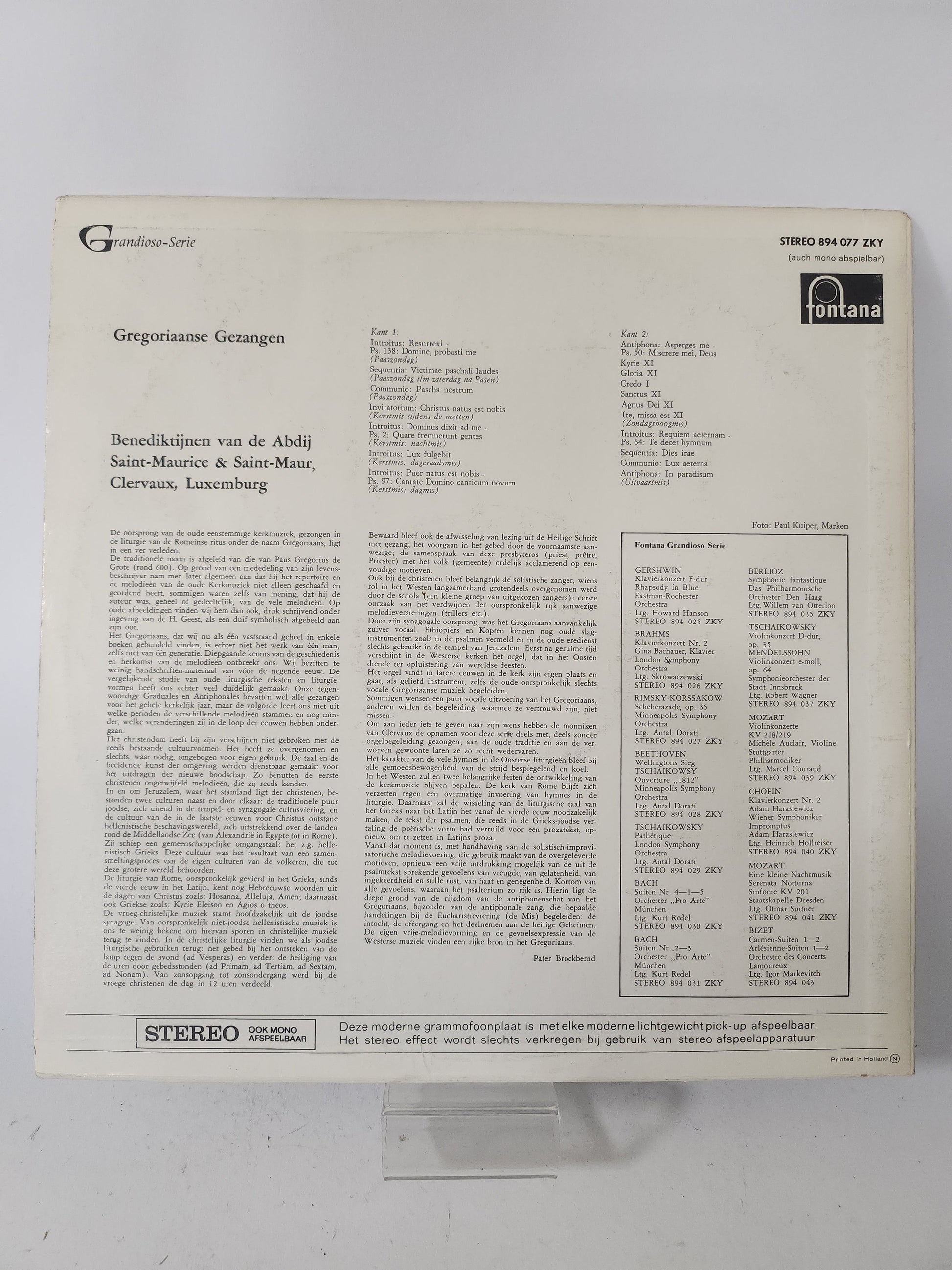 Die Stilte von Clervaux II LP Vinyl - Lp Vinyl