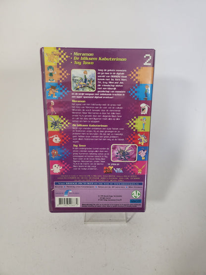 Digimon 2 VHS Kids - VHS Kids