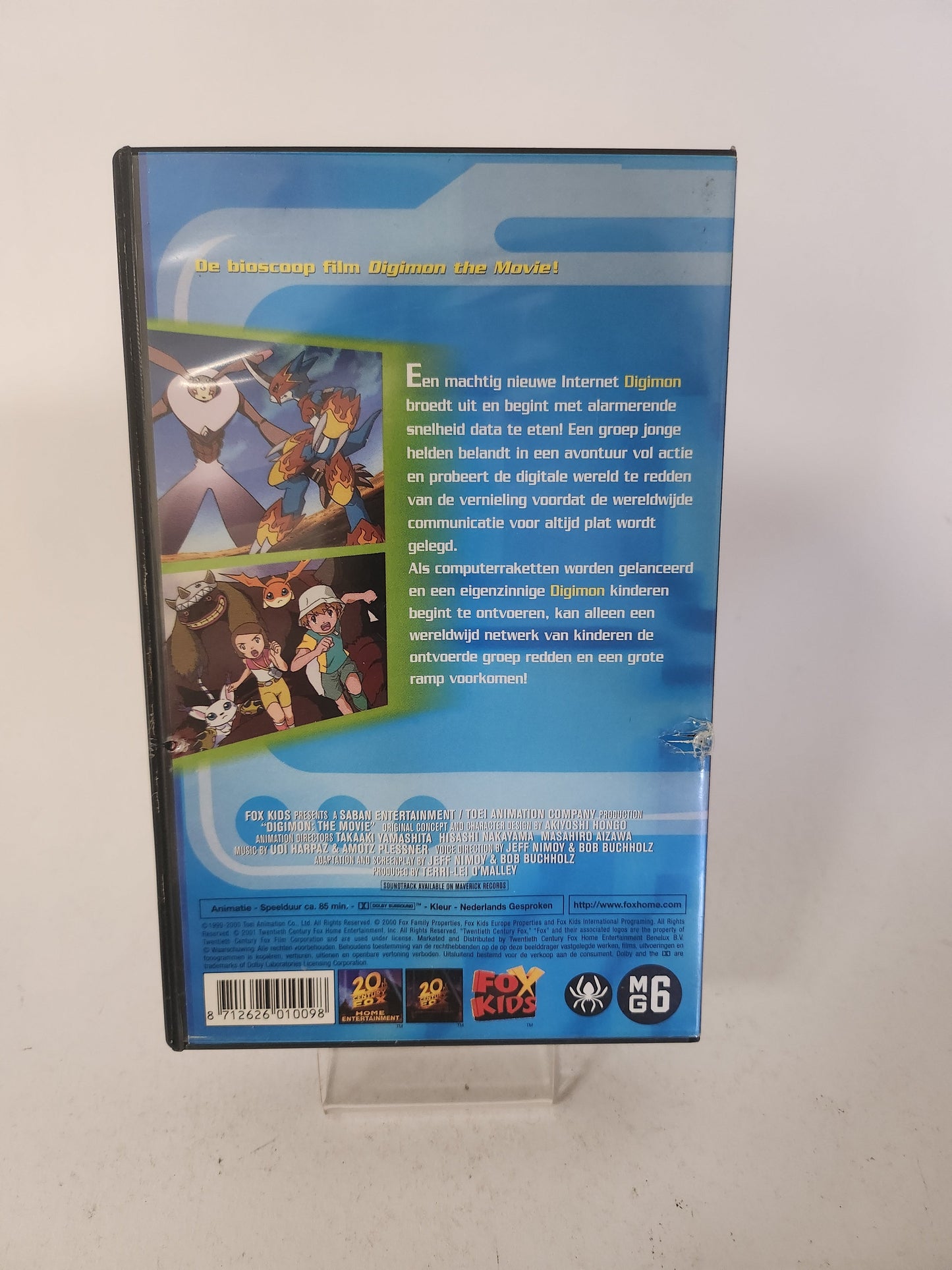 Digimon the Movie VHS Kids - VHS Kids
