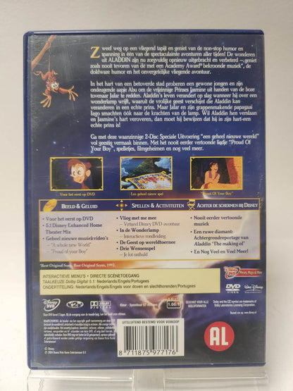 Disney Aladdin DVD Kids - Feniks Gameshop