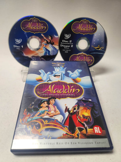 Disney Aladdin DVD Kids - Feniks Gameshop