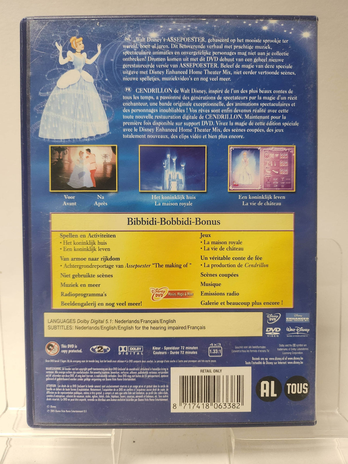 Disney Assepoester DVD Kids - Feniks Gameshop