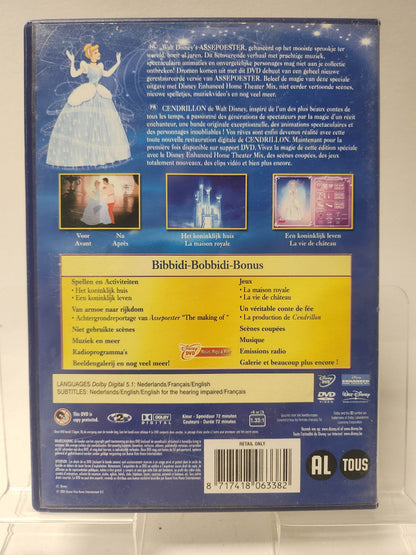 Disney Assepoester DVD Kids - Feniks Gameshop