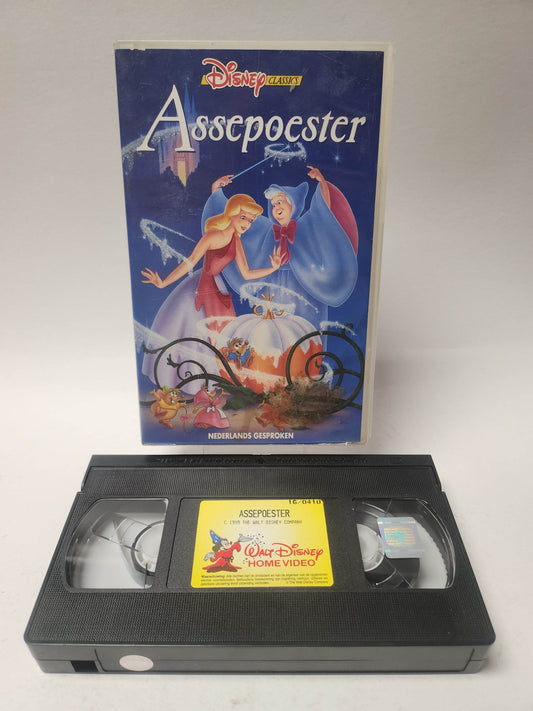 Disney Assepoester VHS - Feniks Gameshop