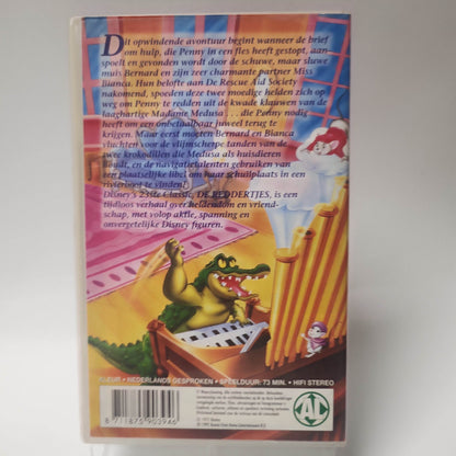 Disney de Reddertjes VHS - Feniks Gameshop