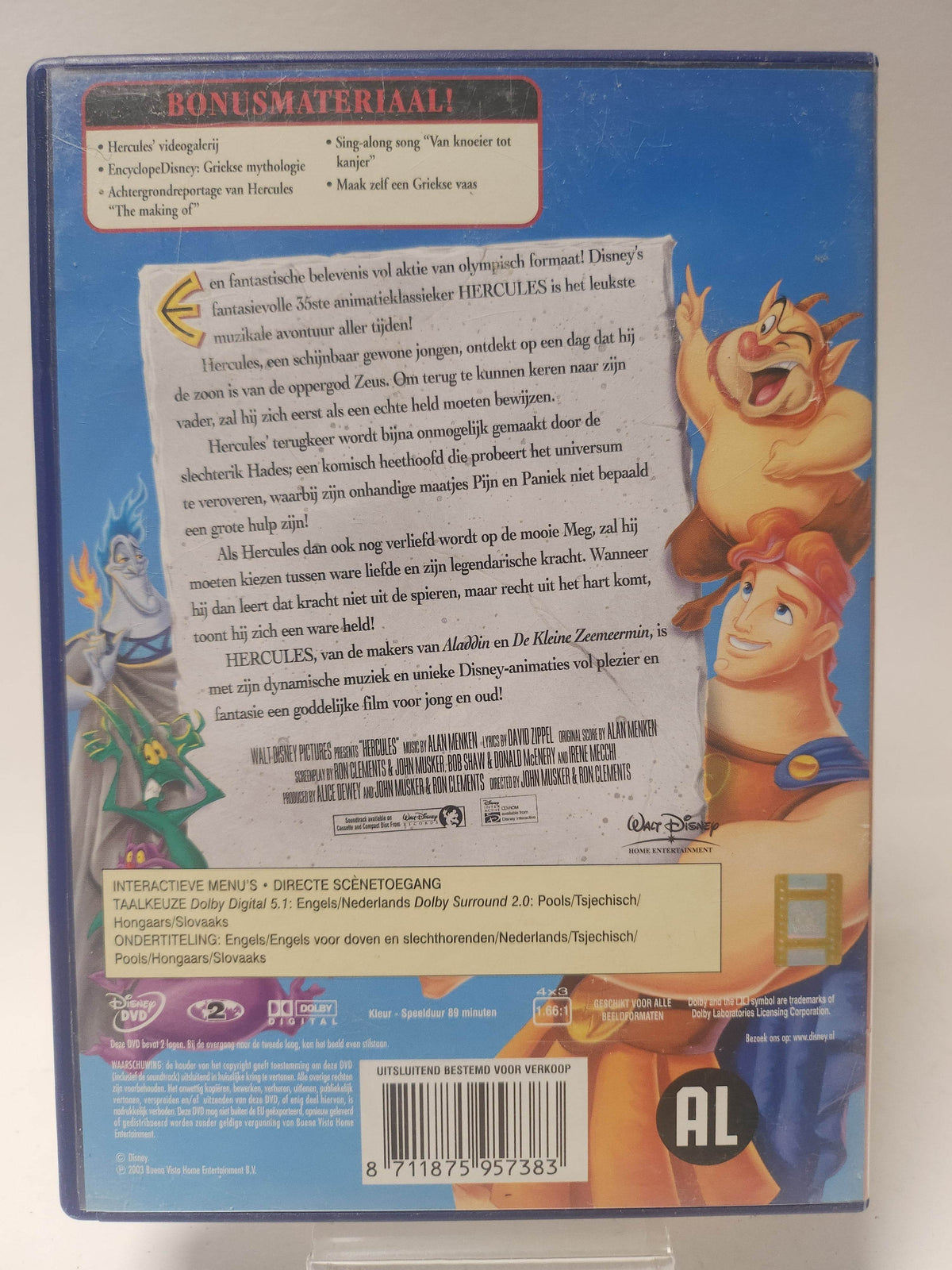 Disney Hercules DVD Kids - Feniks Gameshop