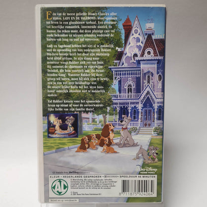 Disney Lady en de Vagebond II Rakkers Avontuur VHS - Feniks Gameshop
