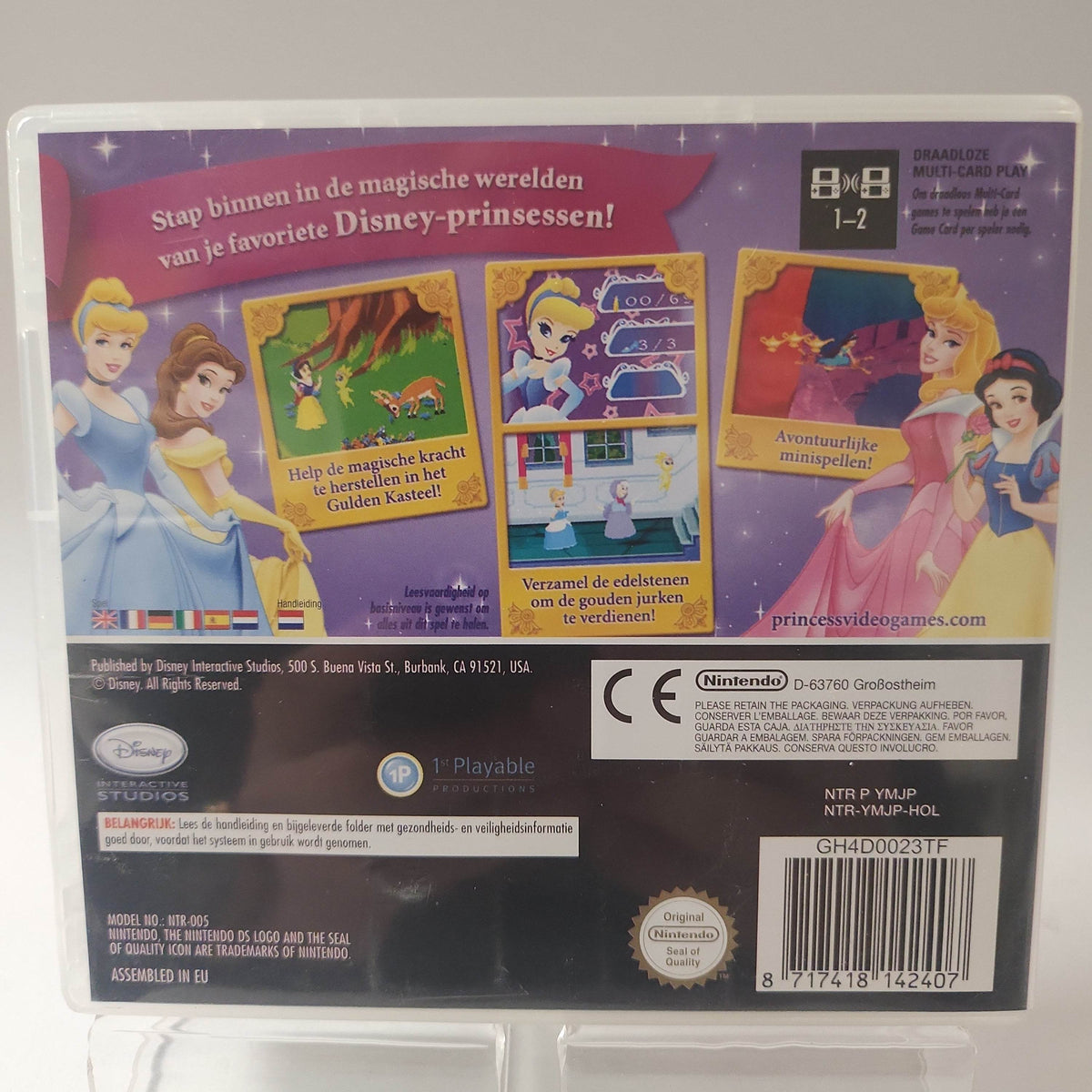 Disney Princess Magische Edelstenen Nintendo DS - Feniks Gameshop