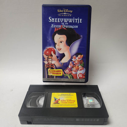 Disney Sneeuwwitje en de Zeven Dwergen VHS - Feniks Gameshop