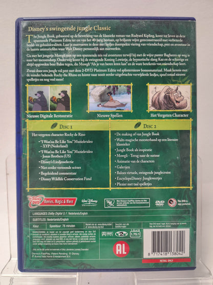 Disney the Jungle Book DVD Kids - Feniks Gameshop