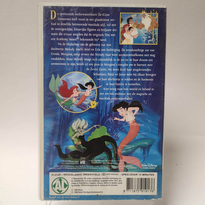 Disney the Little Mermaid II Return to the Sea VHS - Feniks Gameshop