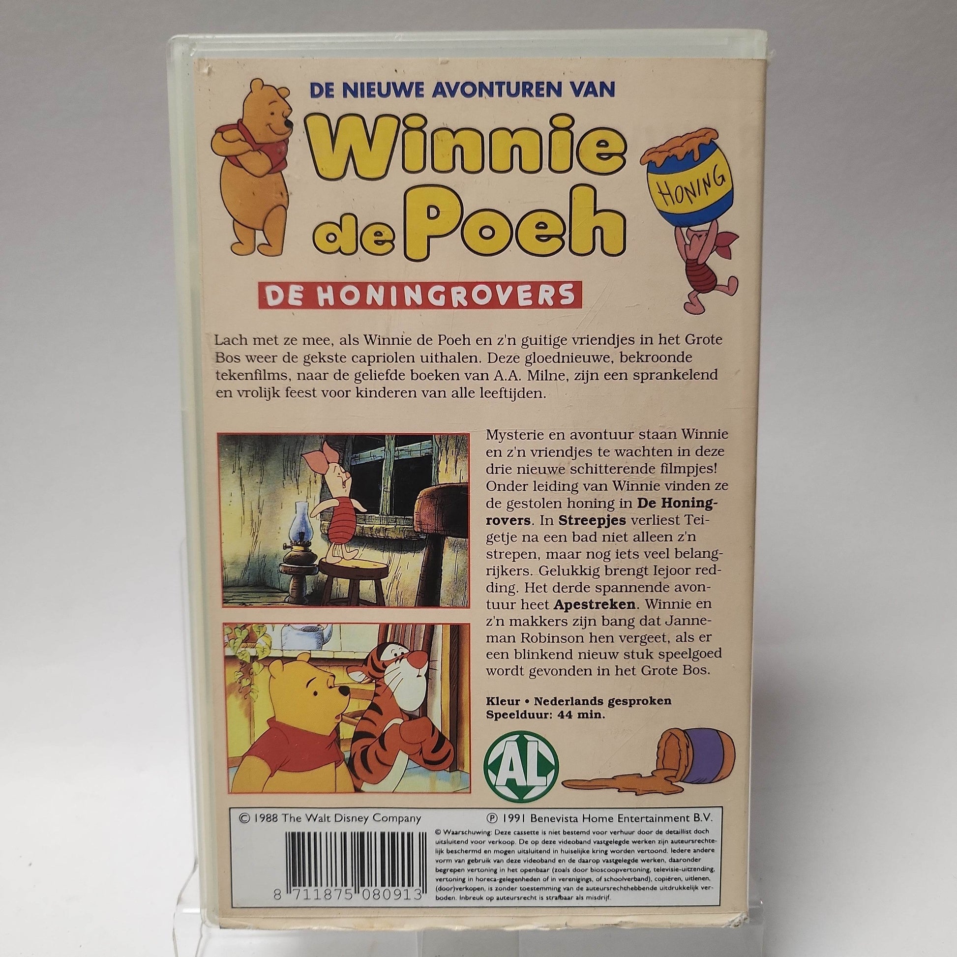 Disney Winnie de Poeh de Honingrovers VHS - Feniks Gameshop