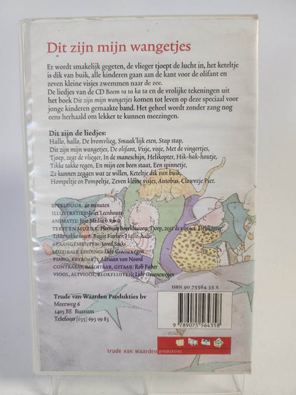 Dit zijn mijn Wangetjes VHS Kids - Feniks Gameshop