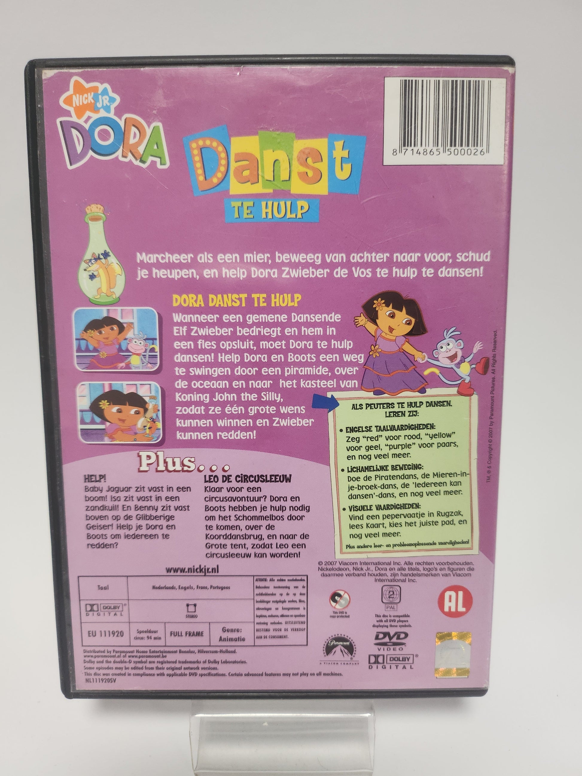 Dora: Danst te Hulp DVD Kids - Dvd kids