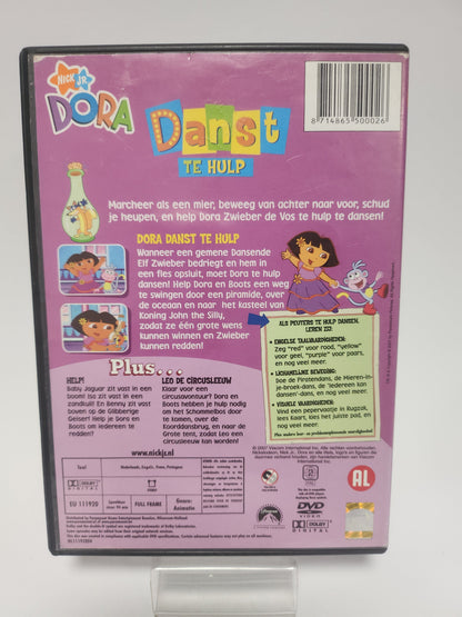 Dora: Danst te Hulp DVD Kids - Dvd kids