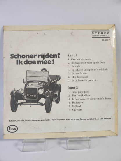 Doris: Geef me de Ruimte LP Vinyl - Feniks Gameshop