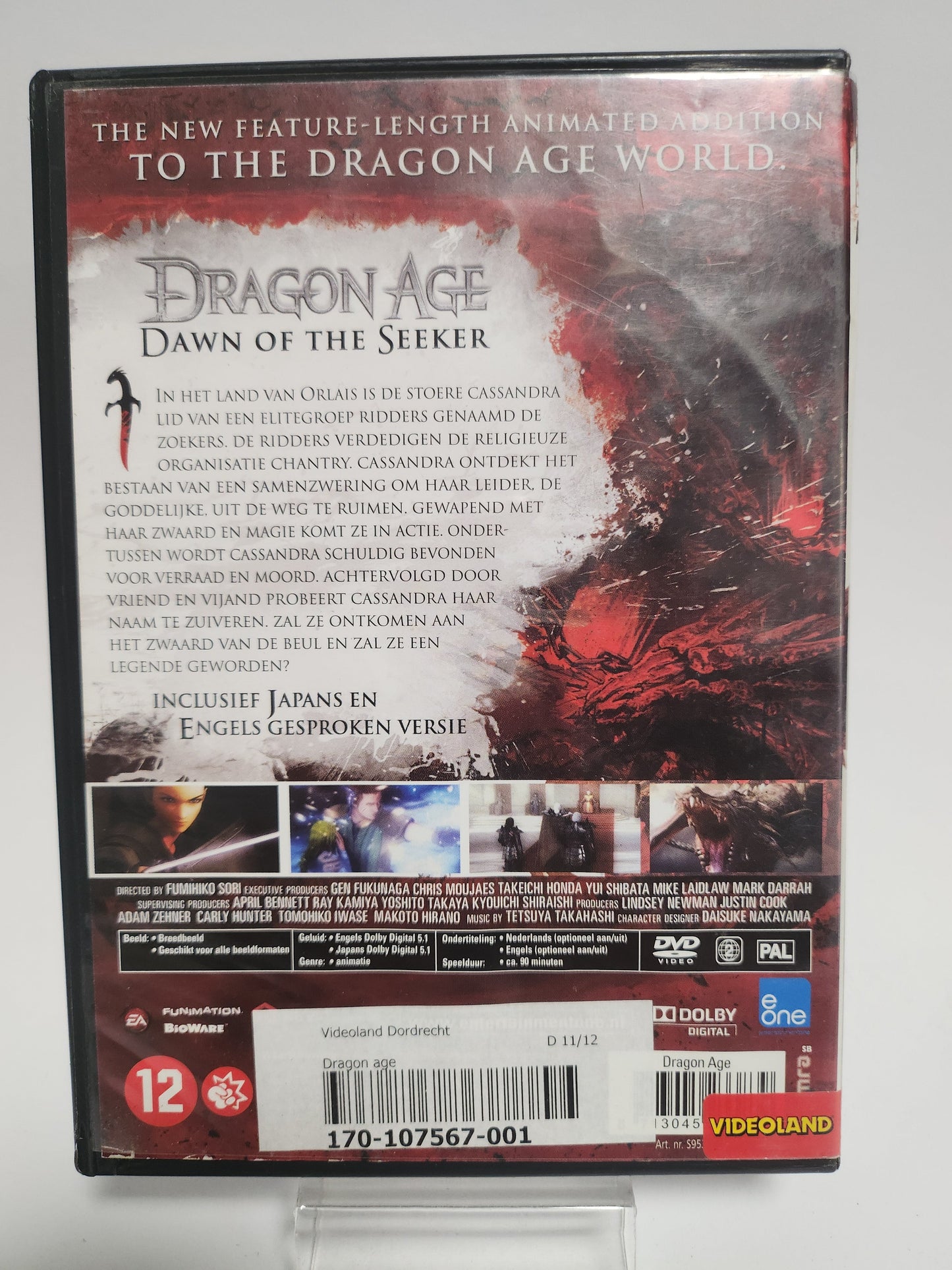 Dragon Age: Dawn of the Seeker Dvd - Dvd Volwassenen