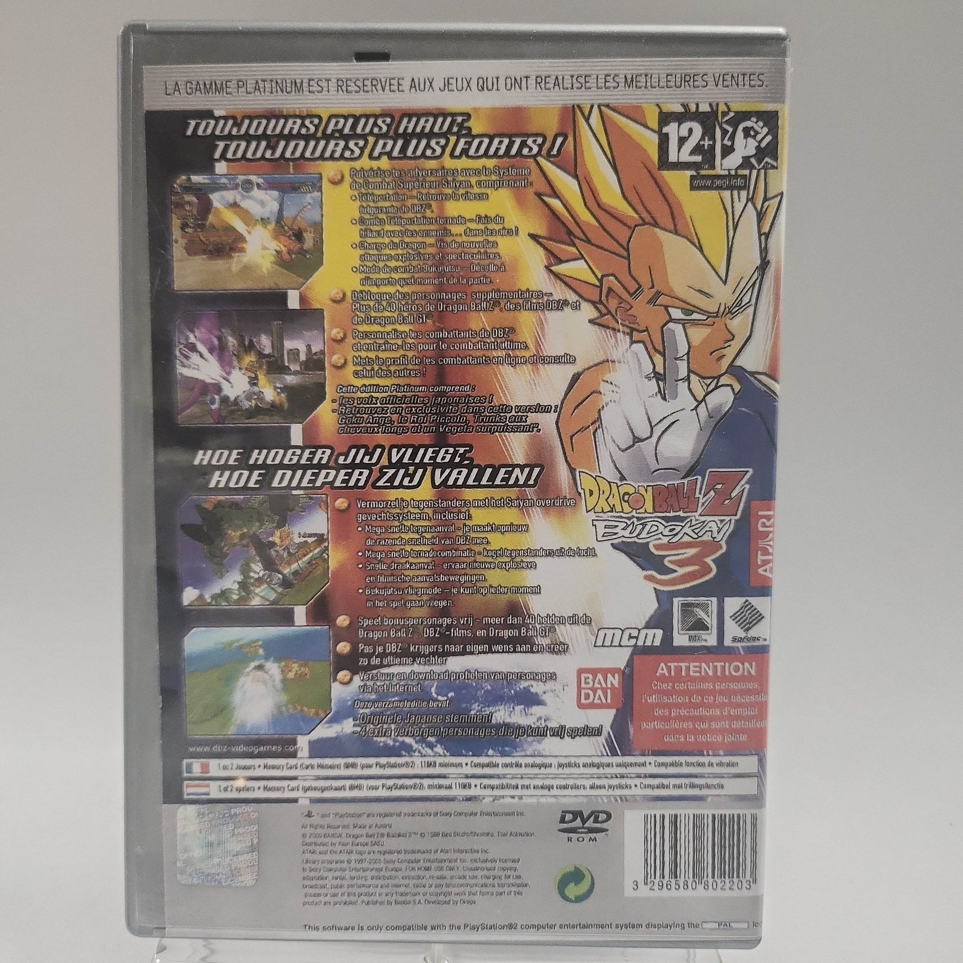 Dragon Ball Z Budokai 3 Platinum (Copy Cover) PS2 - Feniks Gameshop