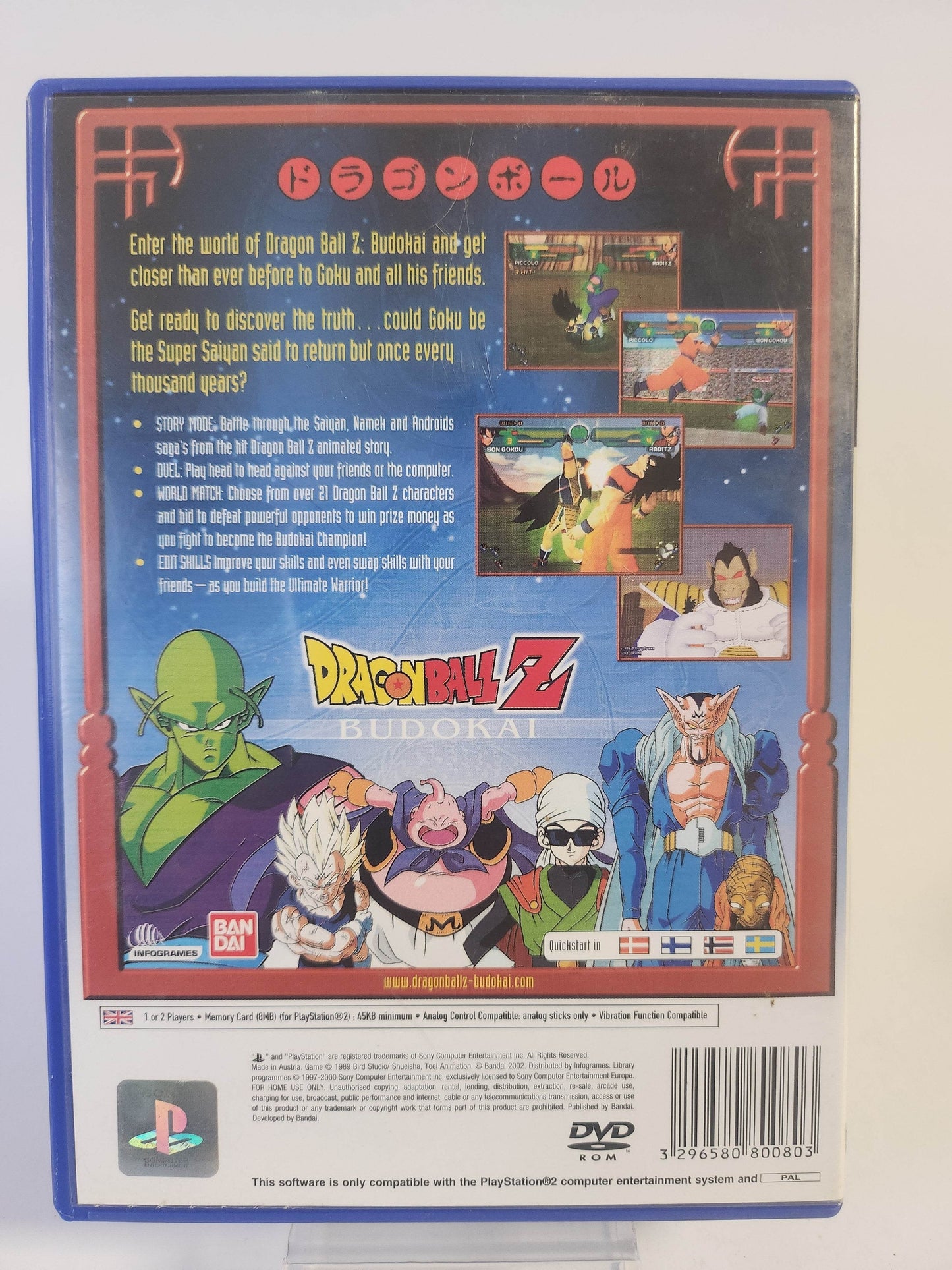 Dragon Ball Z Budokai (No Book) PlayStation 2 - Feniks Gameshop