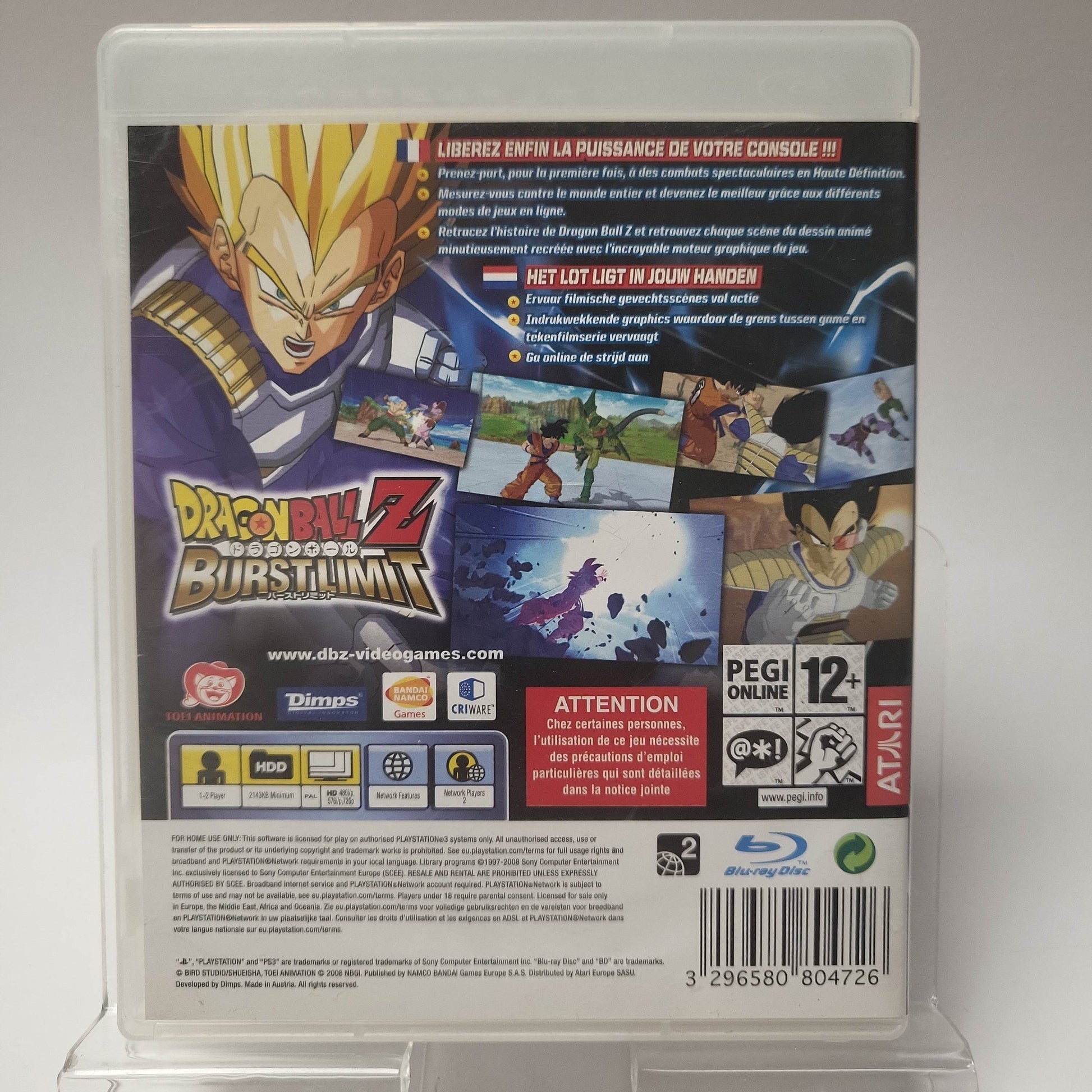 Dragon Ball Z Burstlimit Playstation 3 - Feniks Gameshop