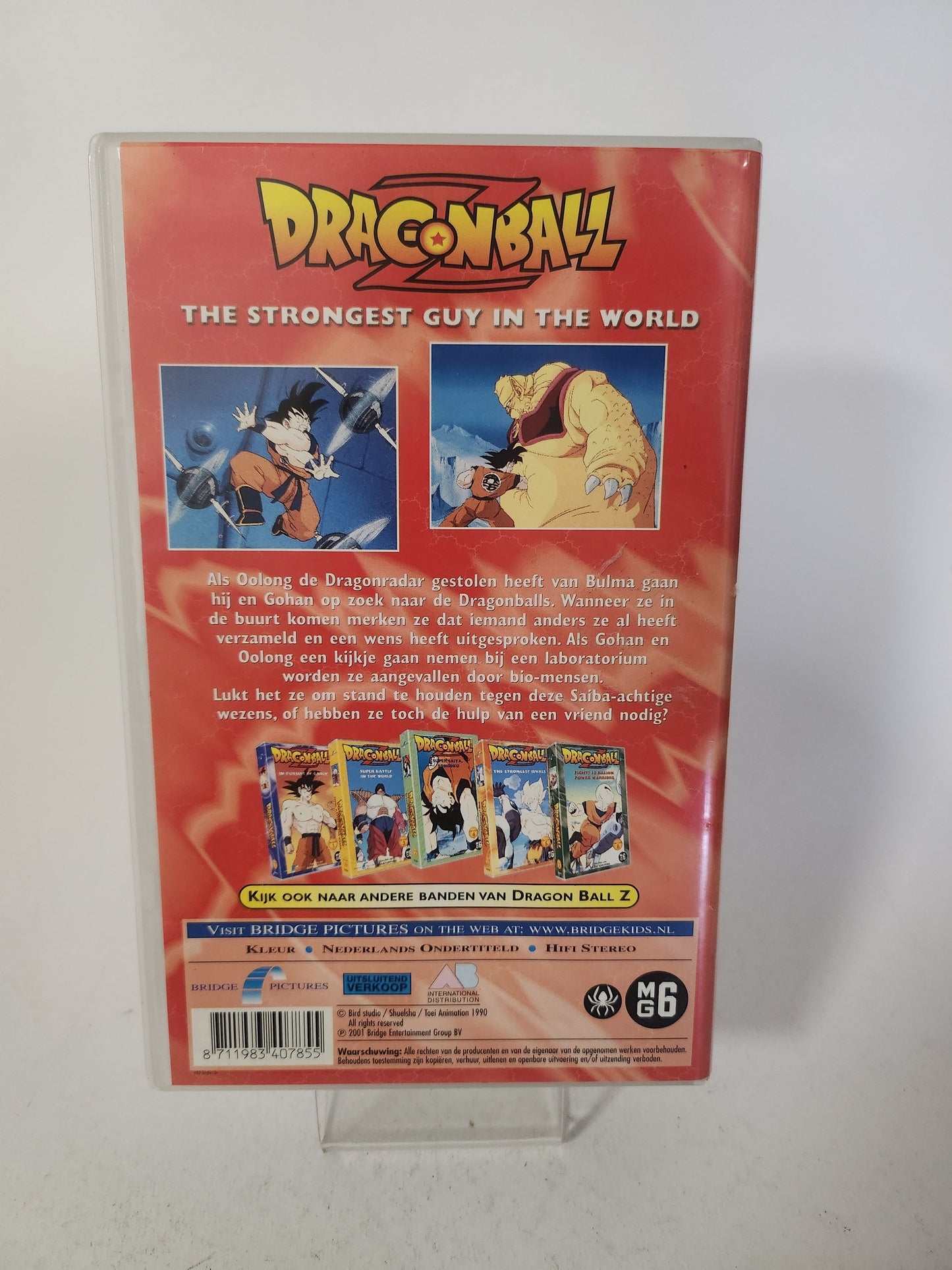Dragon Ball Z deel 2: the Strongest Guy in the World VHS Kids - VHS Kids