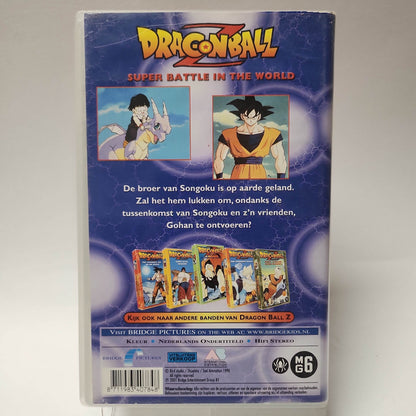 Dragon Ball Z Super Battle in the World VHS - Feniks Gameshop