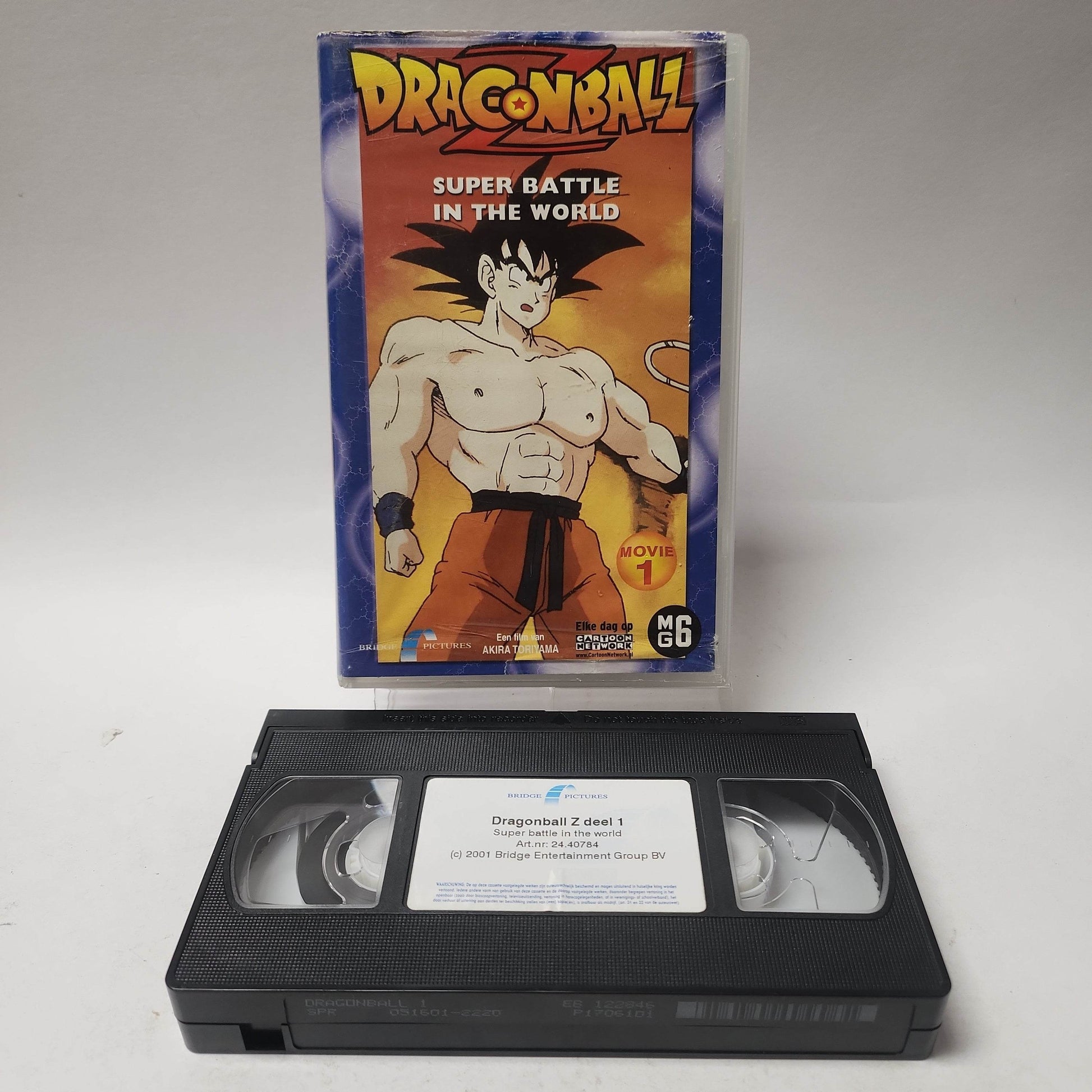 Dragon Ball Z Super Battle in the World VHS - Feniks Gameshop