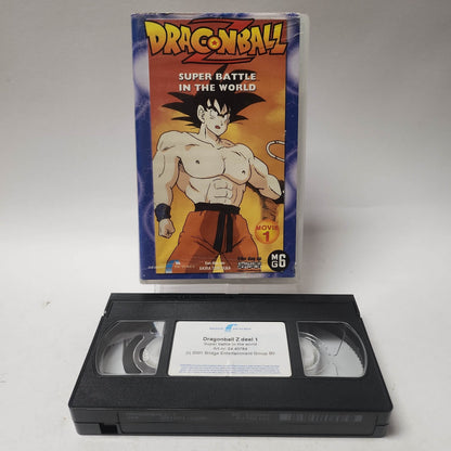 Dragon Ball Z Super Battle in the World VHS - Feniks Gameshop
