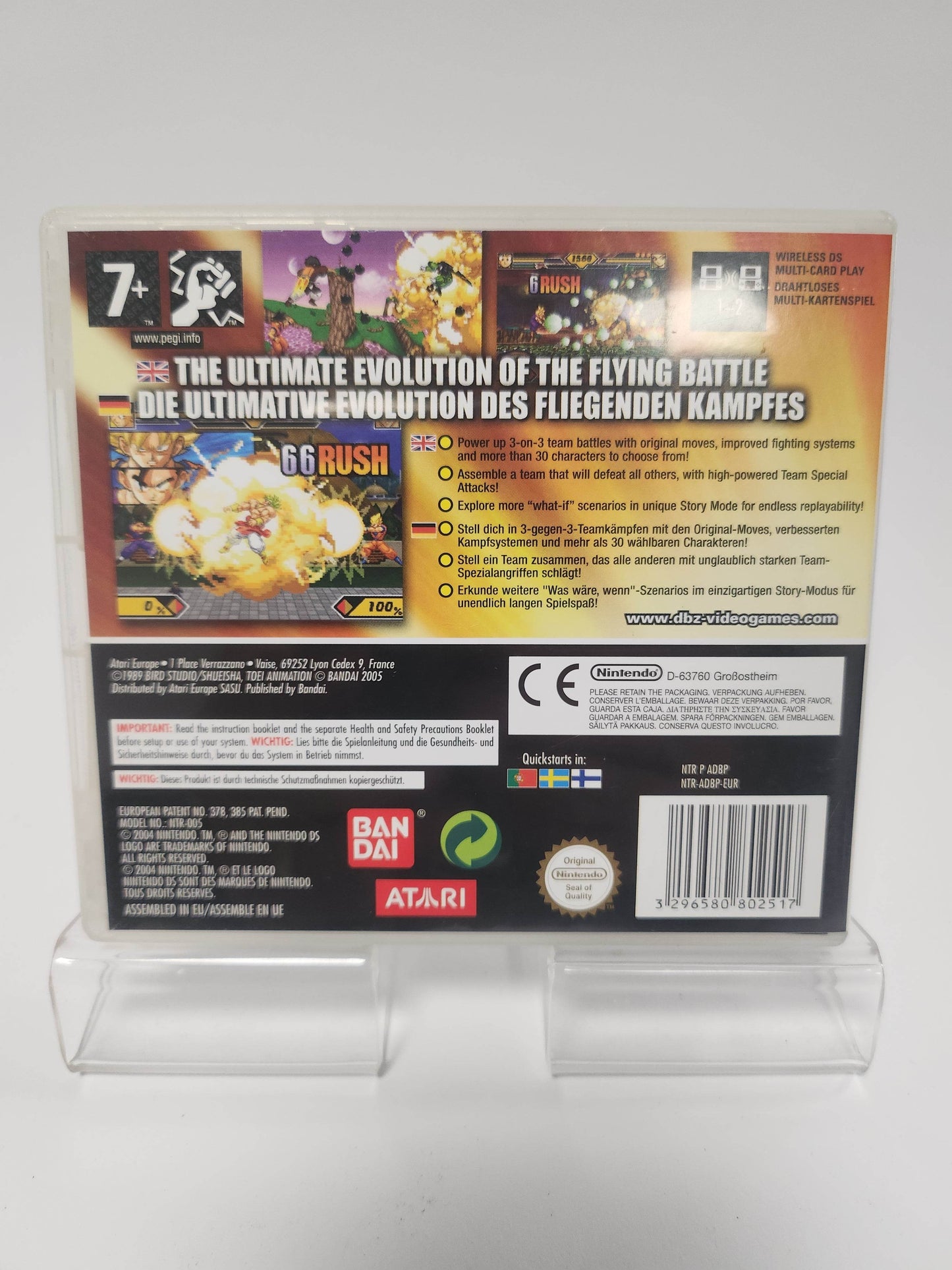 Dragon Ball Z SuperSonic Warriors 2 Nintendo DS - Feniks Gameshop