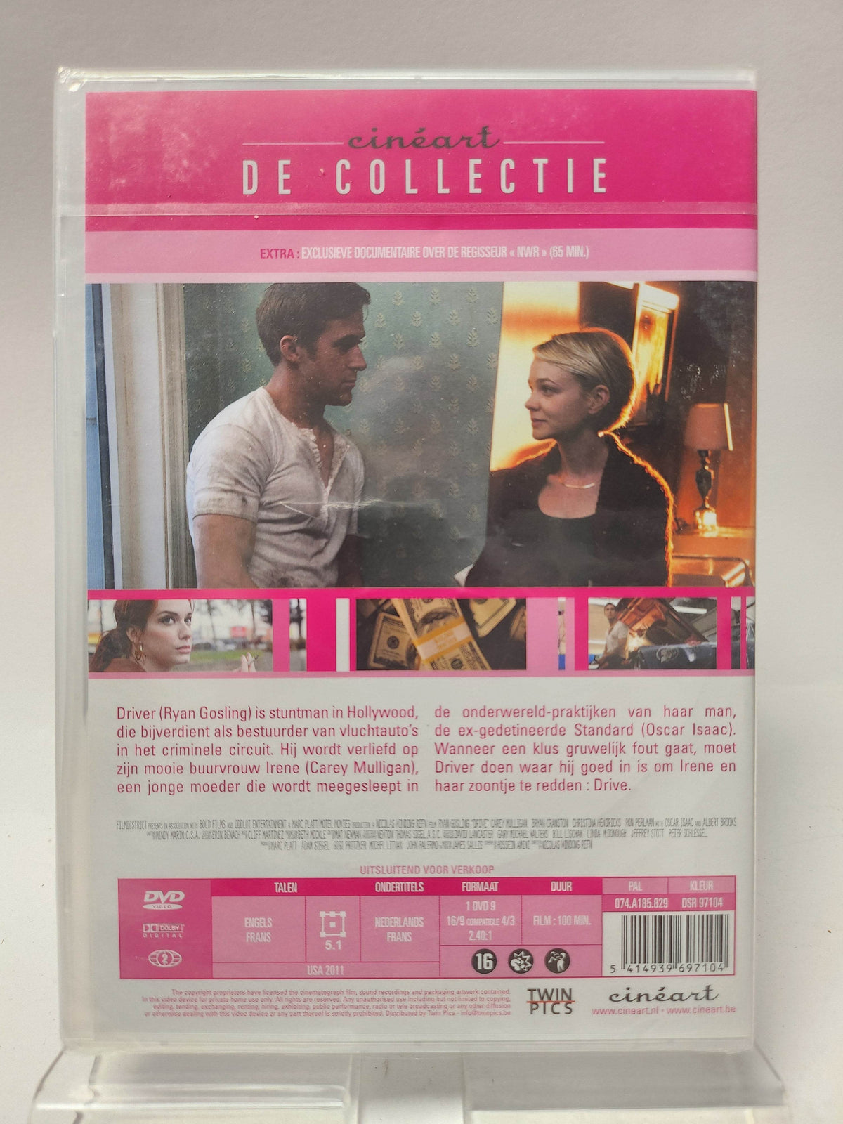 Drive geseald DVD - Feniks Gameshop