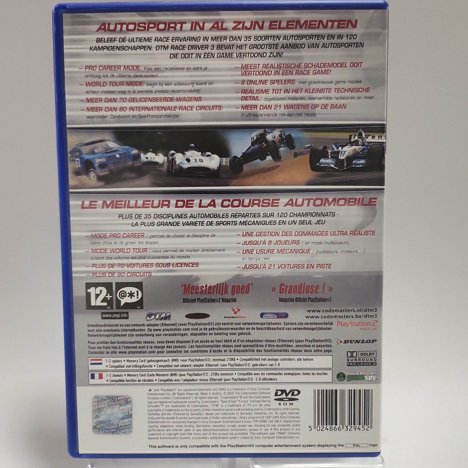 DTM Race Driver 3 Playstation 2 - Feniks Gameshop