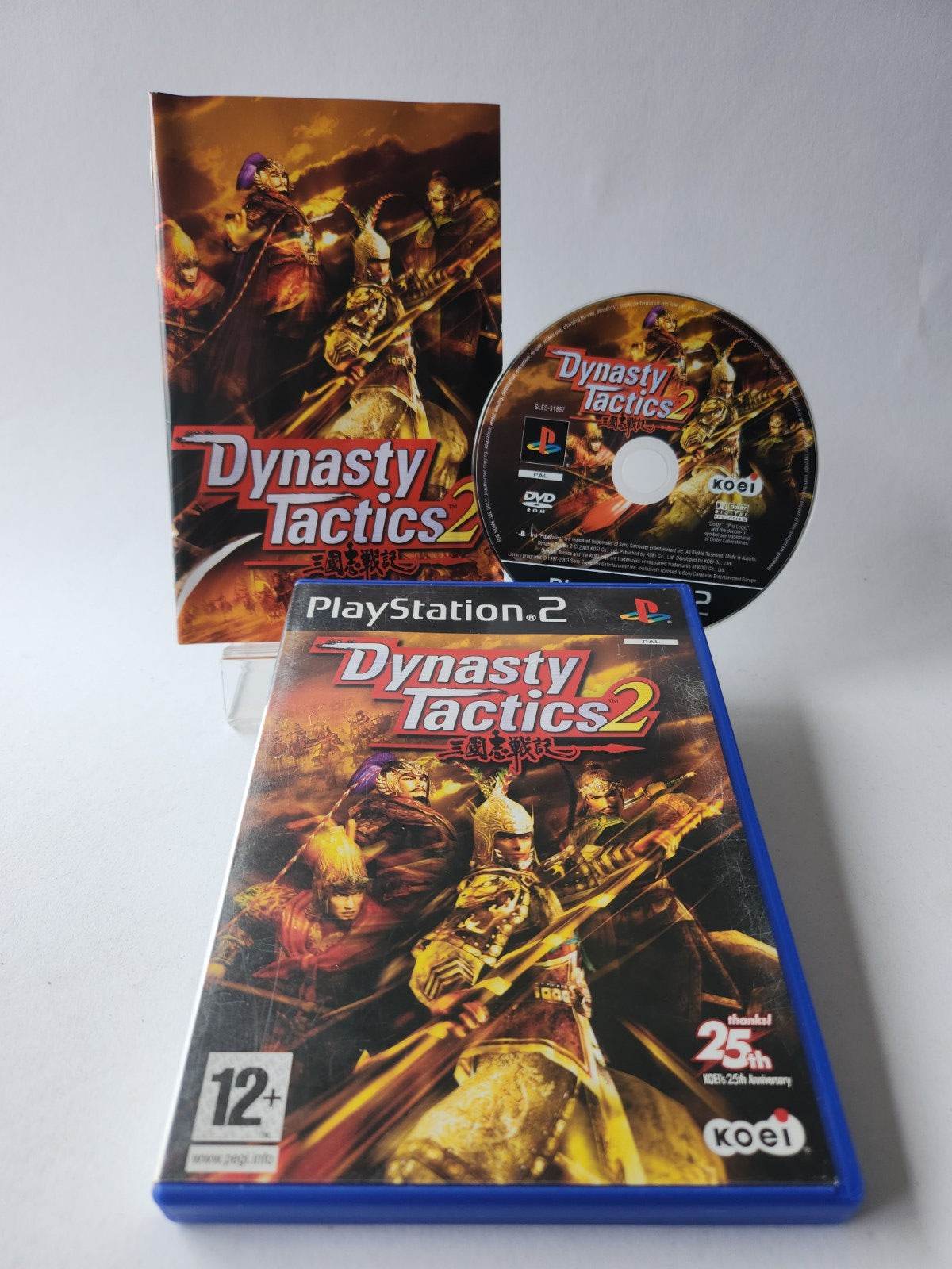 Dynasty Tactics 2 Playstation 2 - Feniks Gameshop