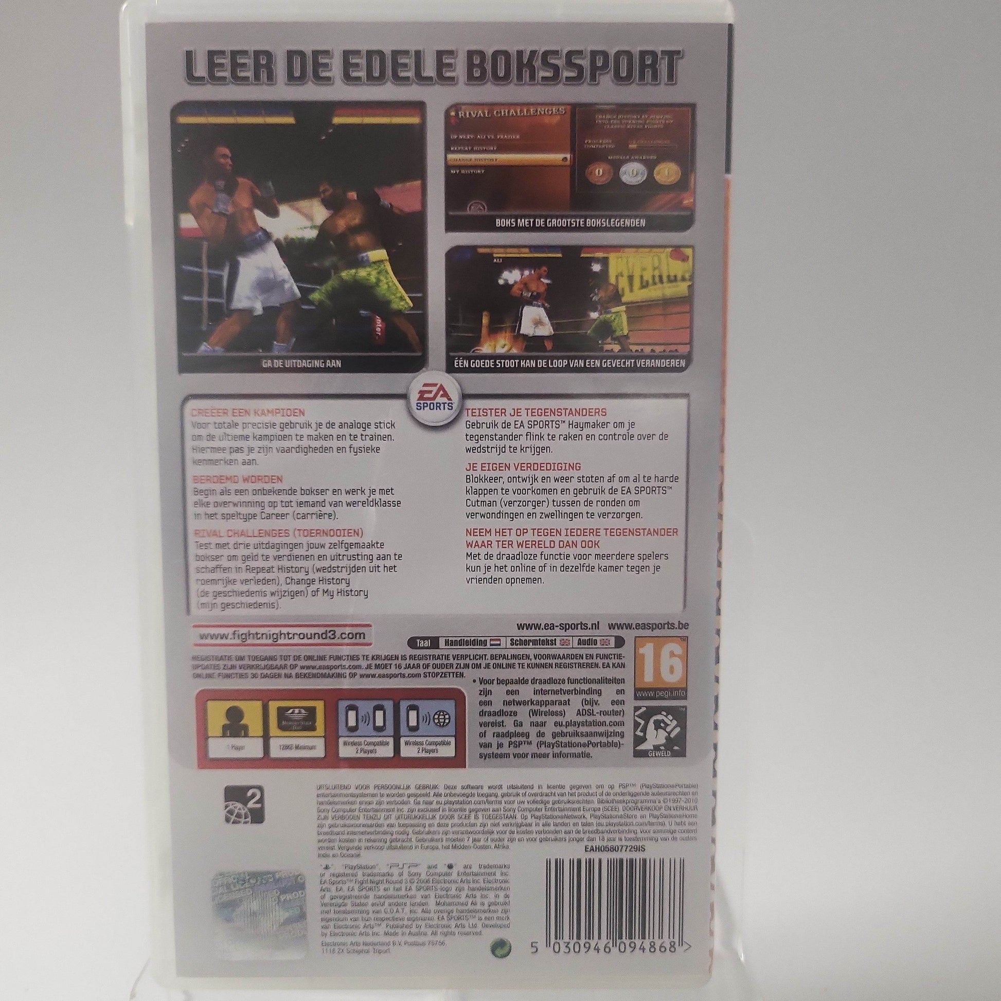 EA Sports Fight Night Round 3 Essentials PSP - Feniks Gameshop