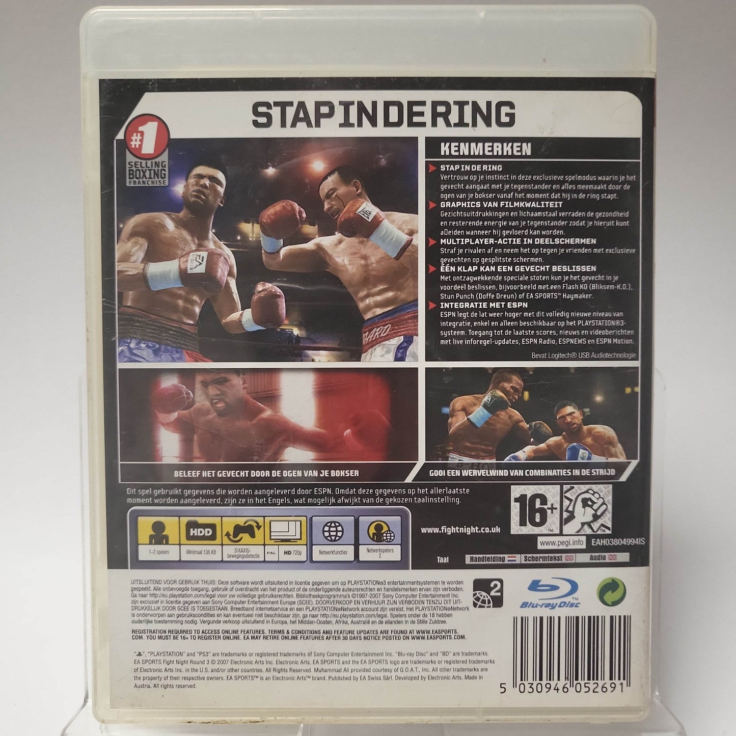 EA Sports Fight Night Round 3 Playstation 3 - Feniks Gameshop