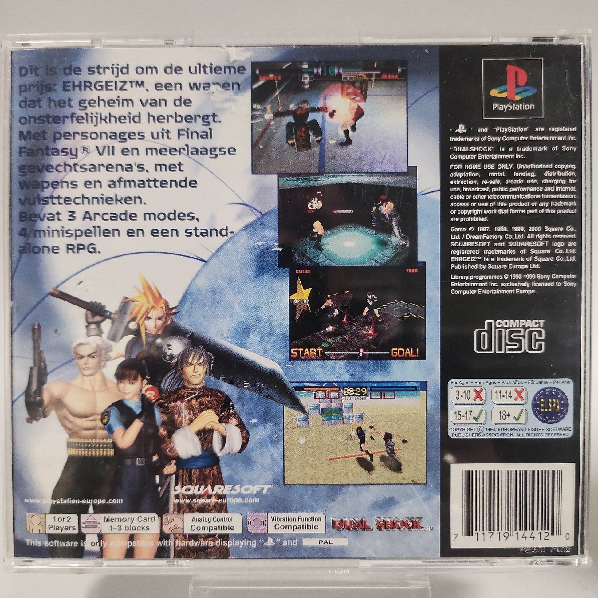 Ehrgeiz (No Frontcover) Playstation 1 - Feniks Gameshop