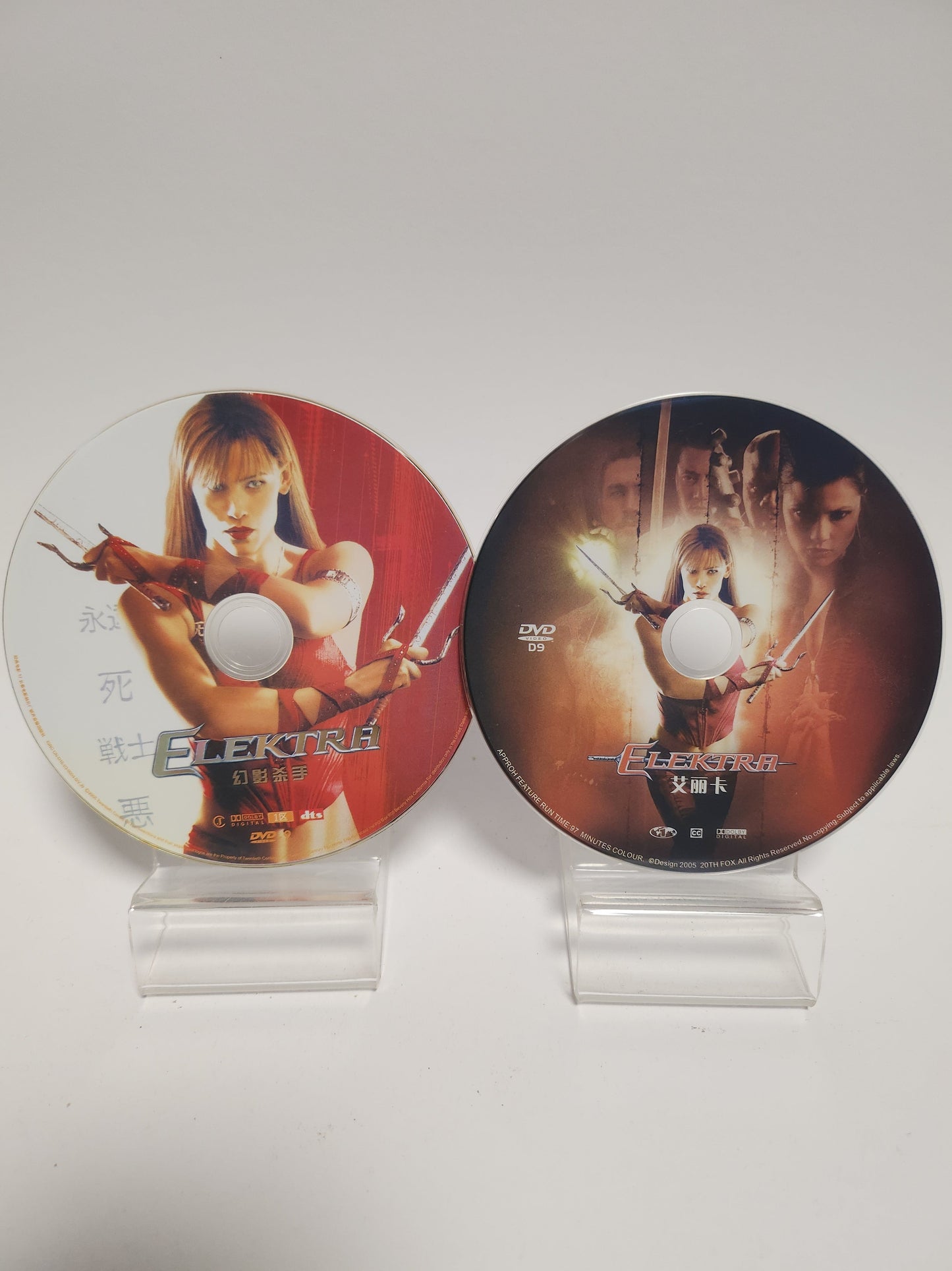 Elektra + Bonus Disc Dvd - Dvd Volwassenen