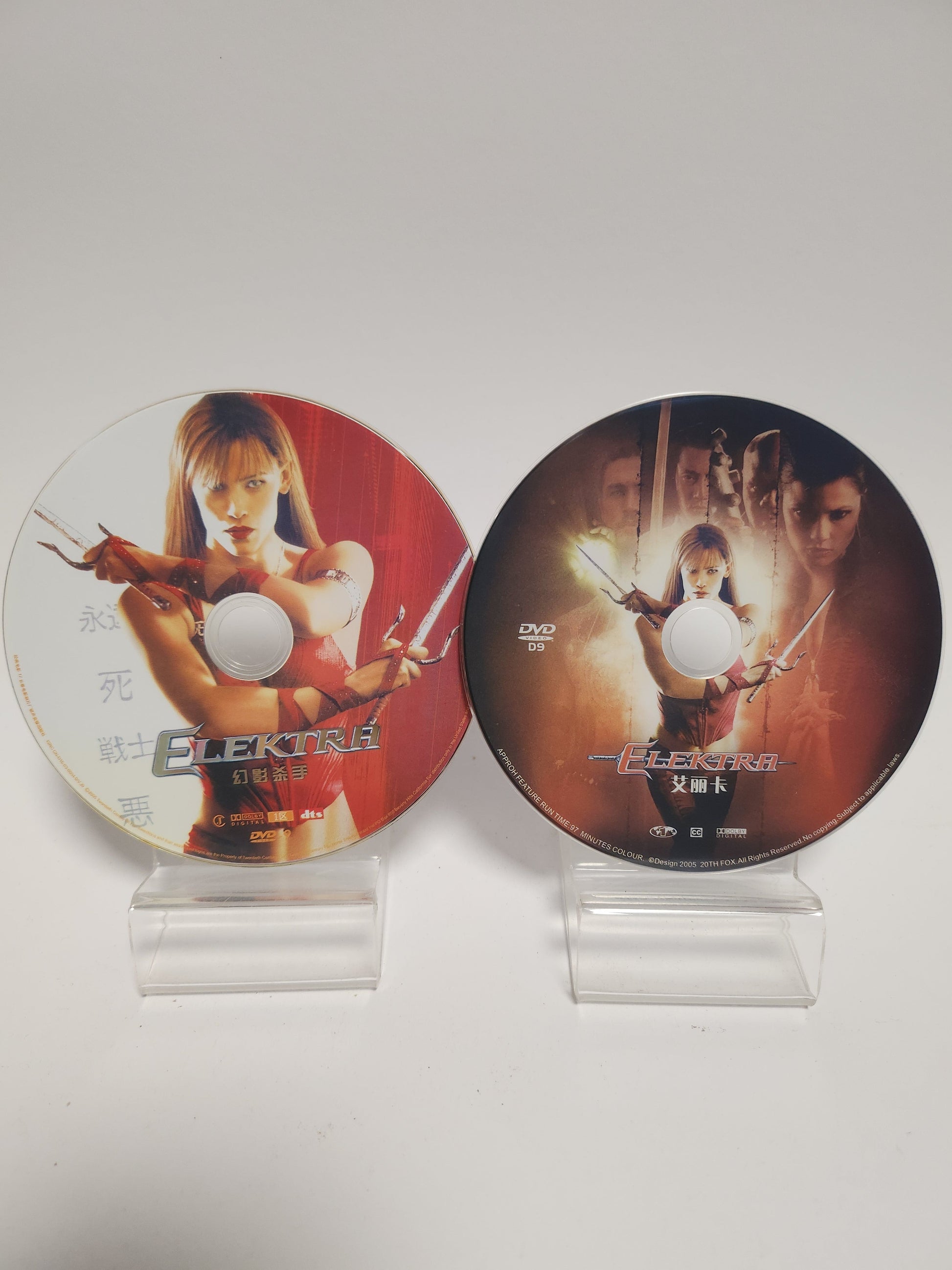 Elektra + Bonus Disc Dvd - Dvd Volwassenen