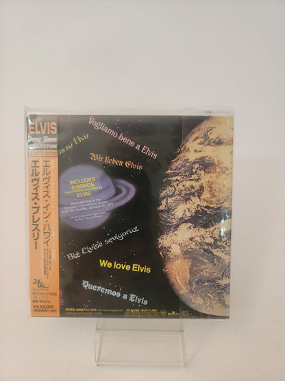 Elvis: Aloha from Hawaii via Satelite CD - Cd