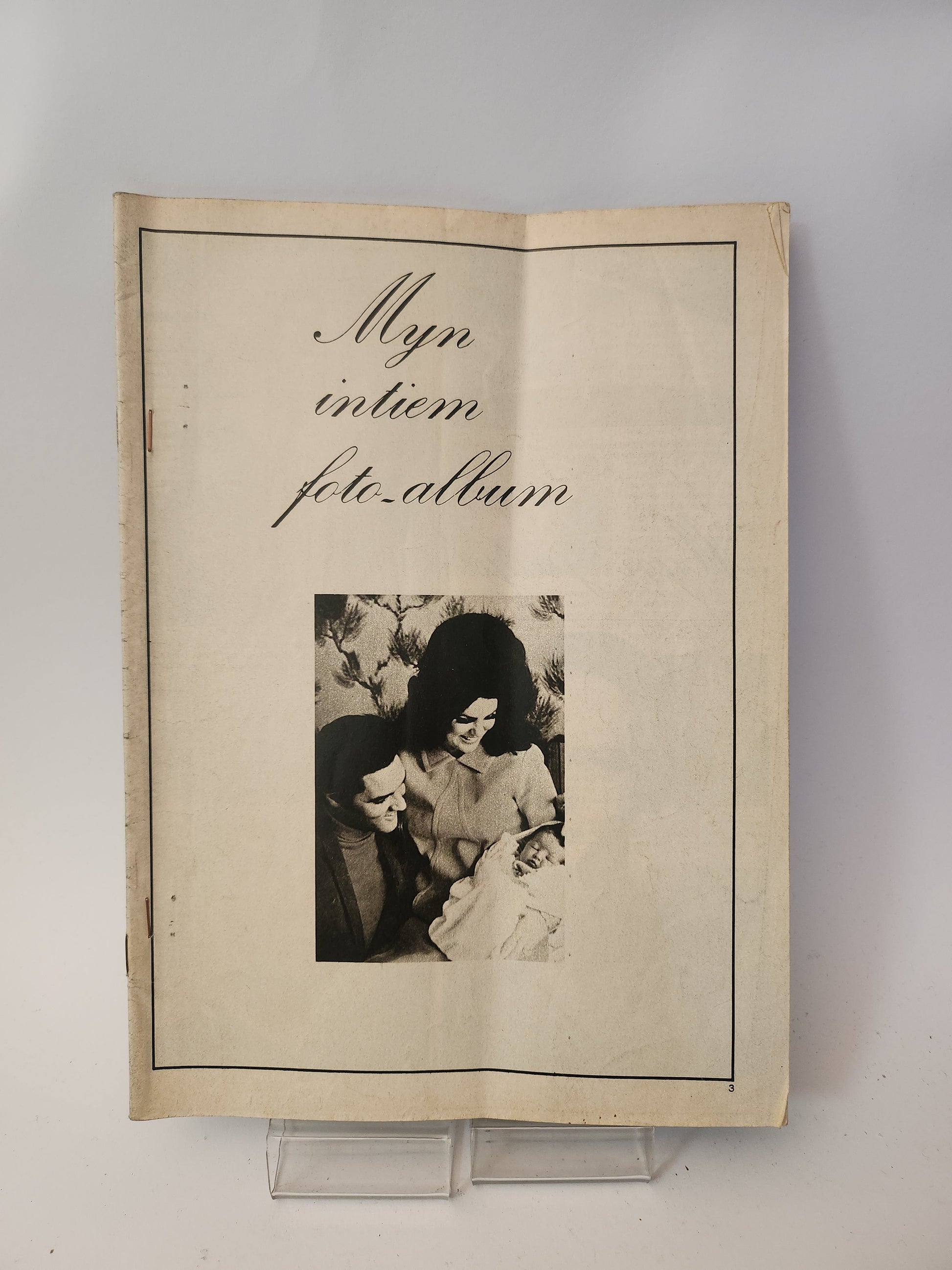 Elvis: Mijn Intiem Foto-Album (Nederlands) Boek - Lp Vinyl