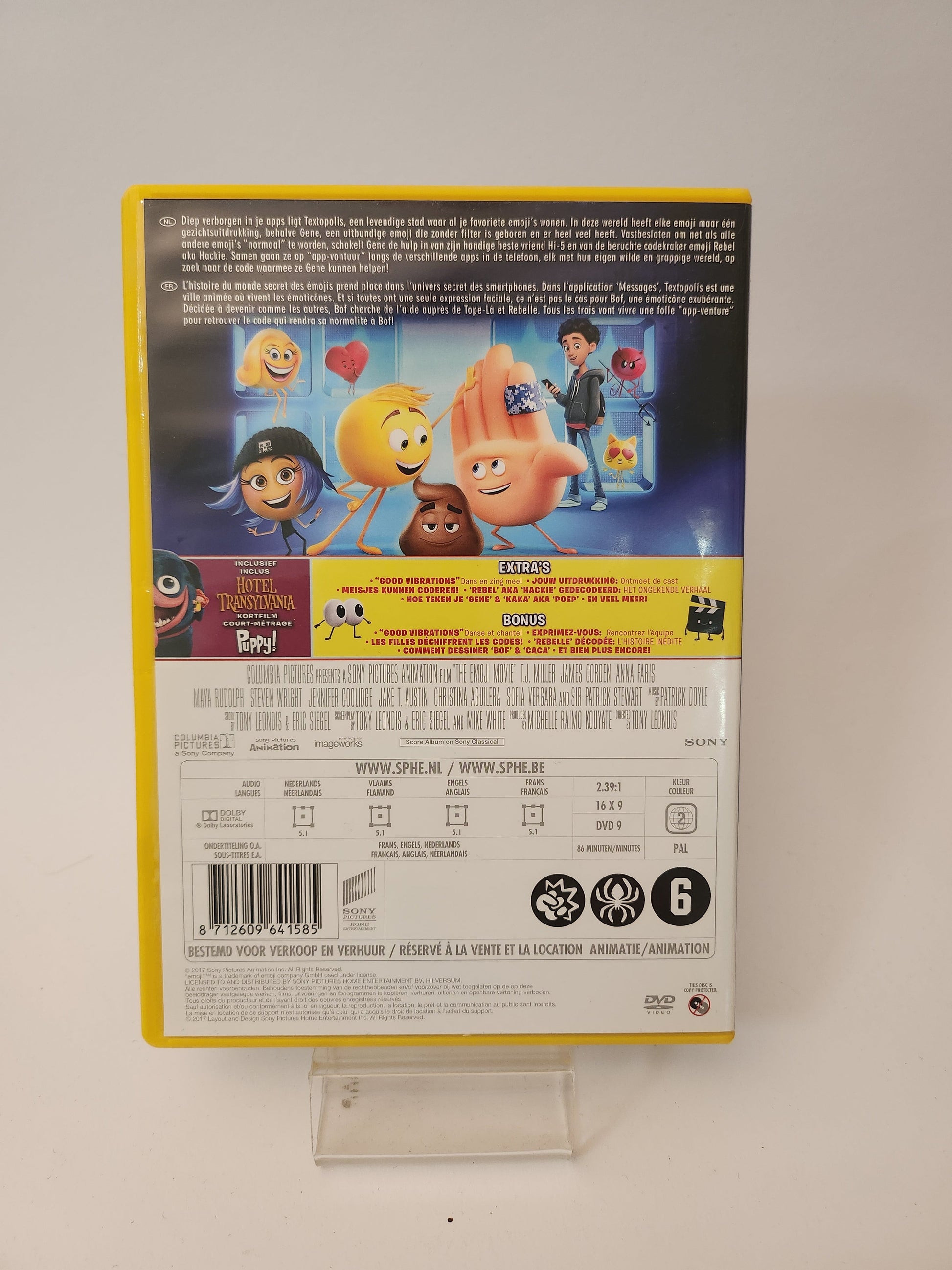 Emoji Movie DVD Kids - Dvd kids