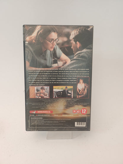 Enigma VHS - VHS Volwassenen