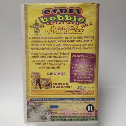 Ernst, Bobbie en de Rest Avonturen op de Boerberij Deel 2 VHS - Feniks Gameshop