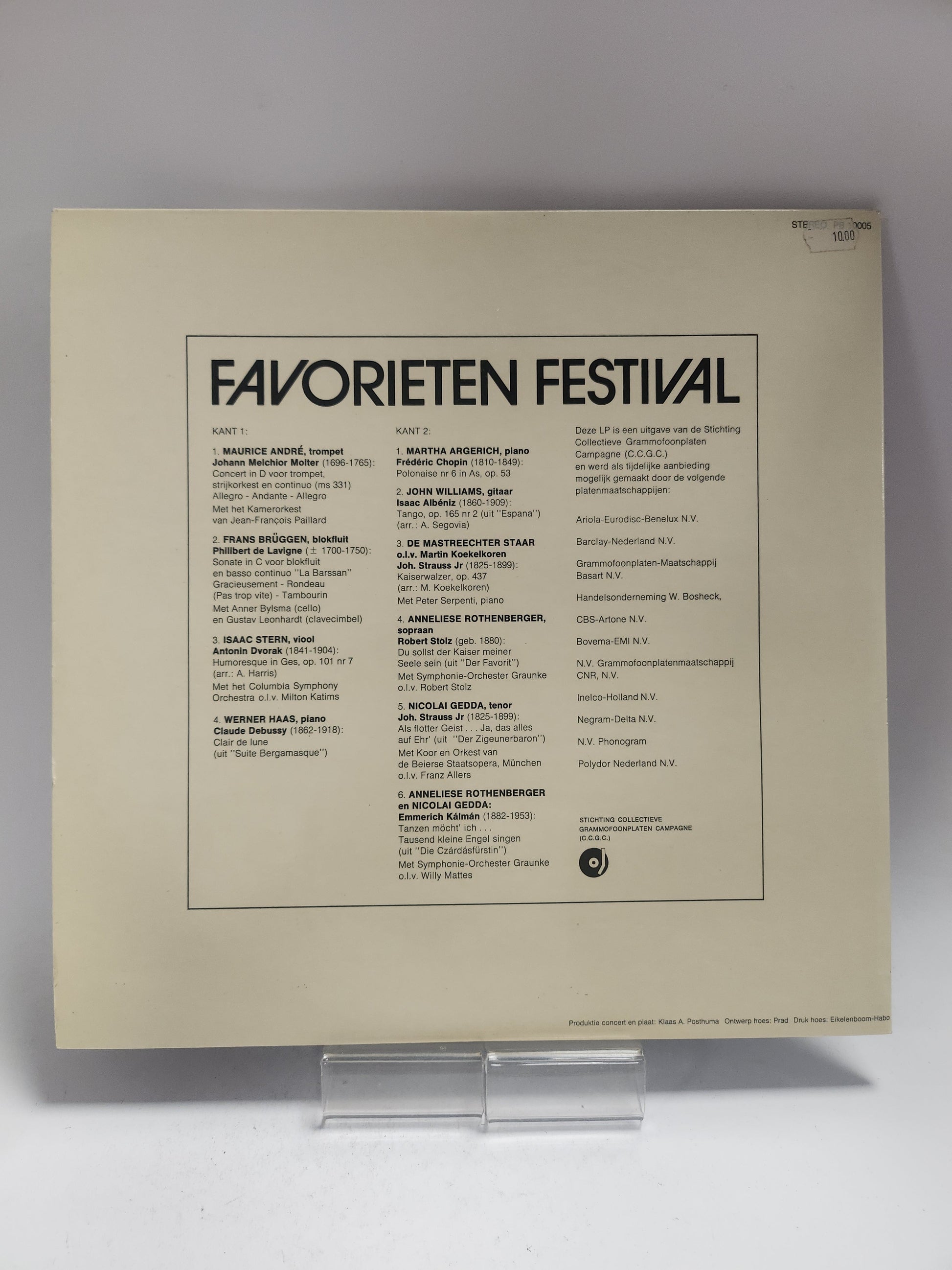 Favorieten Festival LP Vinyl - Lp Vinyl