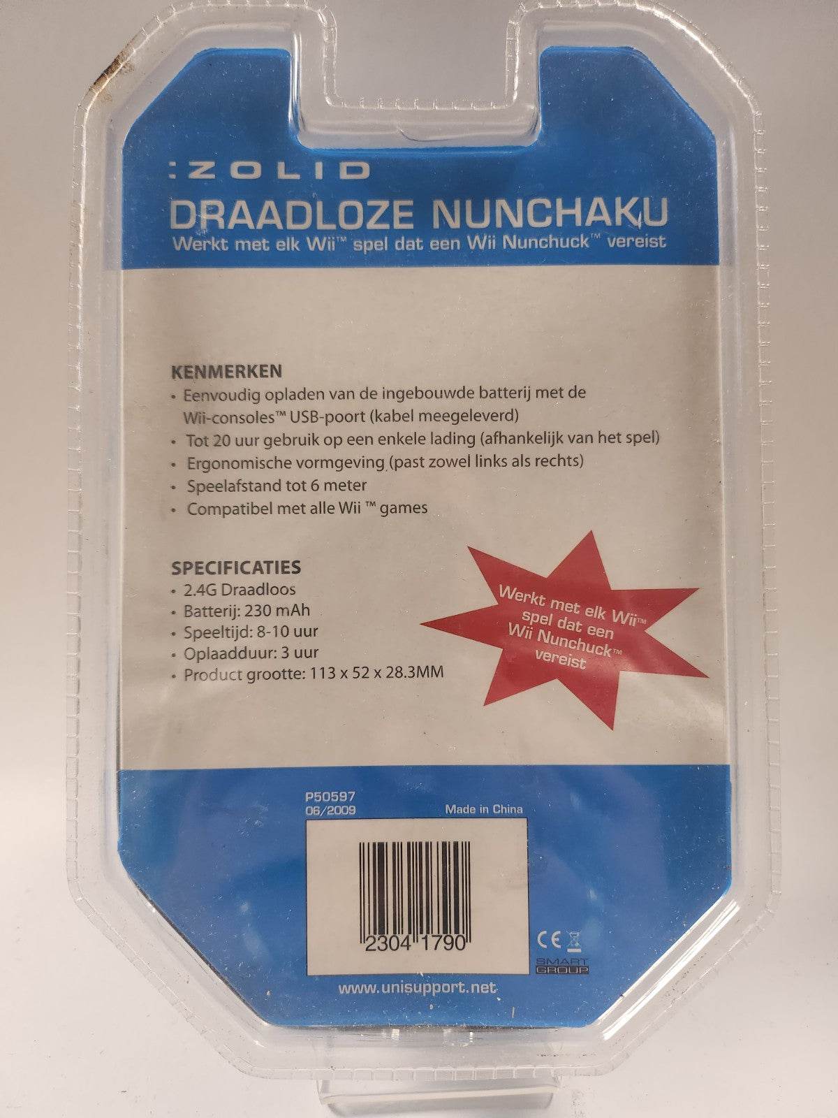 Geseald Zolid draadloze Nunchuck Nintendo Wii - Feniks Gameshop
