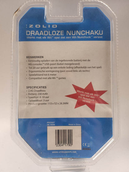 Geseald Zolid draadloze Nunchuck Nintendo Wii - Feniks Gameshop