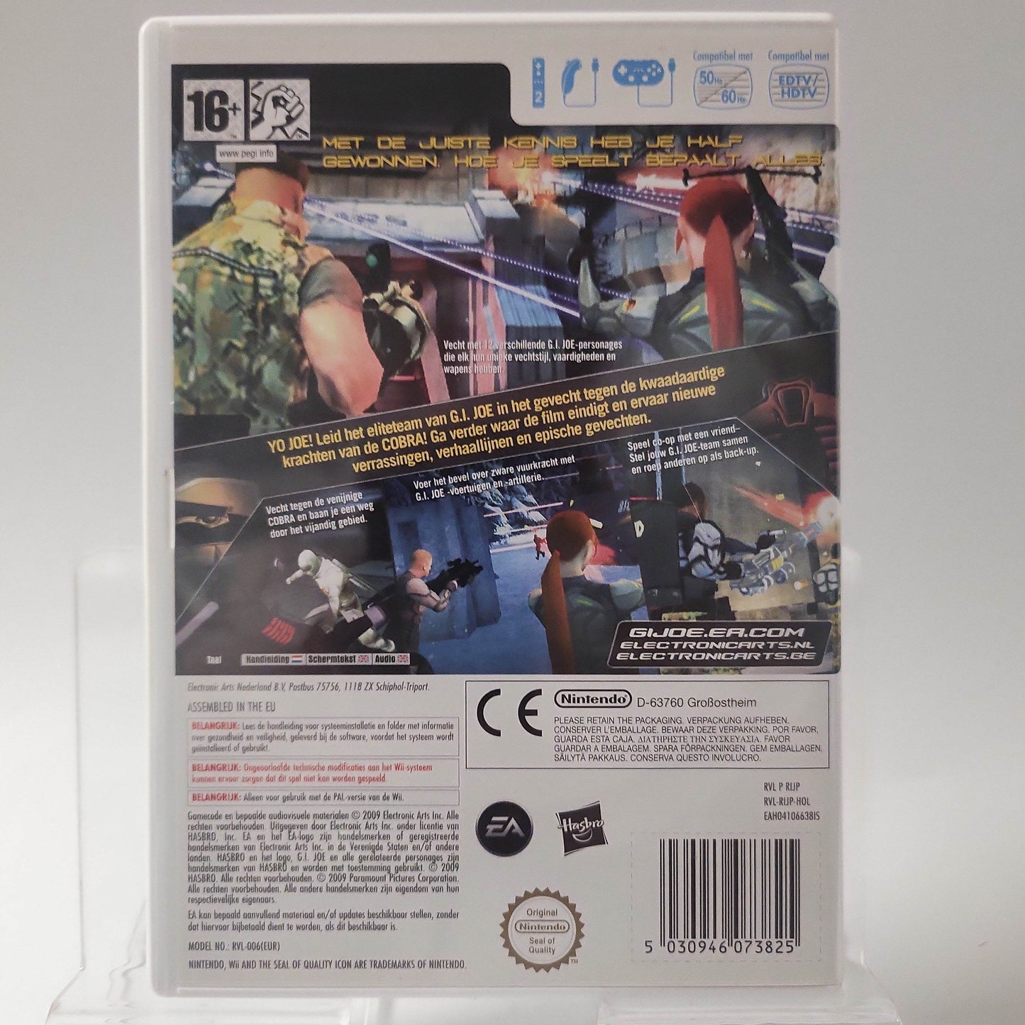 GI Joe the Rise of Cobra Nintendo Wii - Feniks Gameshop