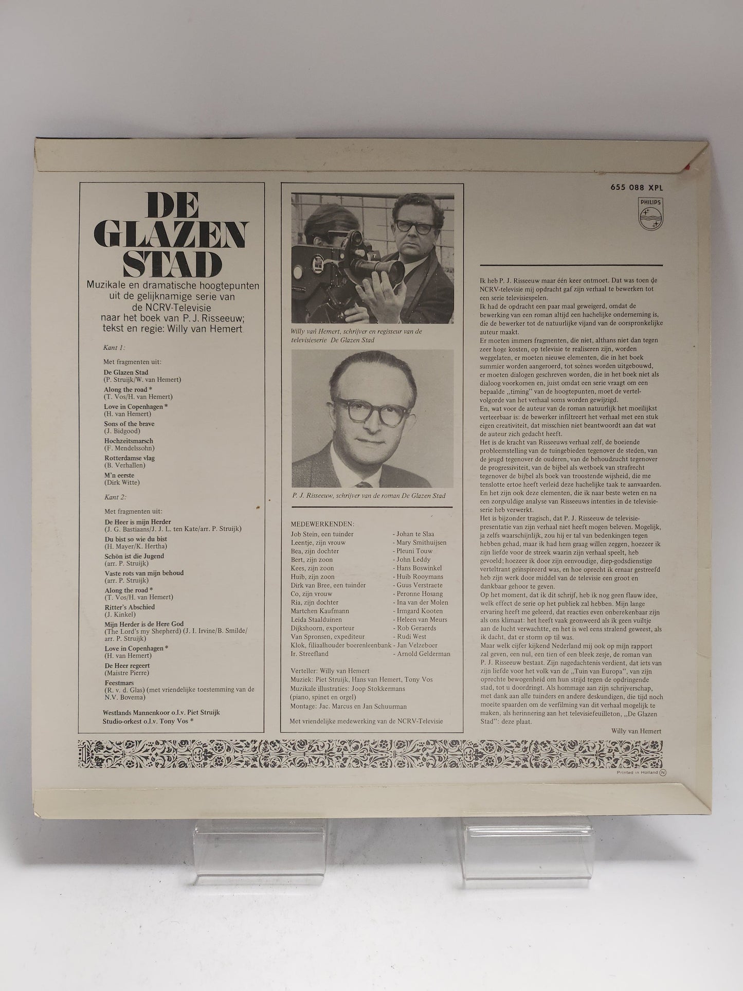 Glazen Stad LP Vinyl - Lp Vinyl