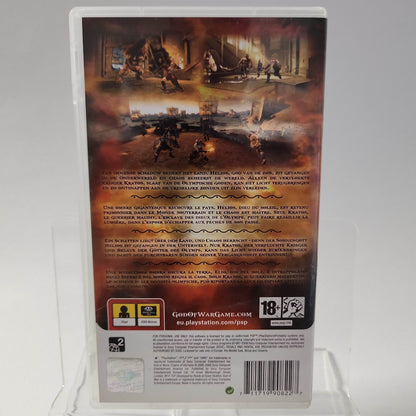 God of War Chains of Olympus Playstation Portable - Feniks Gameshop